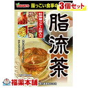 詳細情報商品詳細●杜仲葉・プアール茶をはじめとした11種類をブレンド、脂っこい食事のお供にぴったりの健康茶です。●脂が気になる方におすすめのおいしい風味のお茶に仕上げました。●毎日の食習慣サポートにお役立てください。召し上がり方・やかんで煮出す場合：水又は沸騰したお湯約700-900ccの中へ1バッグを入れ、約5分間以上、とろ火にて煮出し、1日数回に分け、お飲みください。・アイスの場合：煮出した後、湯冷ましをして、ペットボトル又はウォーターポットに入れ替え、冷蔵庫に入れ、お飲みください。・冷水だしの場合：ウォーターポットの中へ1バッグを入れ、水約800ccを注ぎ、冷蔵庫に入れて約2時間待てば冷水減脂流茶になります。一夜出しもさらにおいしくなります。・急須の場合：ご使用中の急須に1袋をポンと入れ、お飲みいただく量の湯を入れてお飲みください。濃い目をお好みの方は、ゆっくり、薄めをお好みの方は手早に茶わんへ給湯してください。原材料杜仲葉、ハブ茶、大麦、玄米、烏龍茶、大豆、プアール茶、桑の葉、カンゾウ、緑茶抽出物、昆布栄養成分1杯100ccあたりエネルギー・・・1kcaLたんぱく質・・・0.1g脂質・・・0g炭水化物・・・0.2gナトリウム・・・2mg注意事項・本品は、多量摂取により疾病が治癒したり健康が増進するものではありません。摂りすぎにならないようにしてご利用ください。・まれに体質に合わない場合があります。その場合はお飲みにならないでください。・天然の素材原料ですので、色、風味が変化する場合がありますが、使用には差し支えありません。・乳幼児の手の届かない所に保管してください。・食生活は、主食、主菜、副菜を基本に、食事のバランスを。(しりゅうちゃ100％ シリュウチャ100％)製造販売元山本漢方製薬広告文責株式会社福田薬局 商品のお問合せ山本漢方製薬485-0035 愛知県小牧市多気東町156番地0568-73-3131受付時間：午前9:00−午後5:00 / (土・日・祝日・年末年始を除く) 健康食品について※病気にかかっている人、薬を飲んでいる人 ● 健康食品を自己判断では使わない。使うときは必ず医師・薬剤師に伝える。 ● 健康食品と薬を併用することの安全性については、ほとんど解明されていないことから、医師や薬 剤師に相談するほか、製造者、販売者などにも情報を確認するようにしましょう。※健康増進の一番の基本は栄養（食事）・運動・休養です。●健康食品に頼りすぎるのではなく、まずは上記の3要素を日頃から見直しましょう。