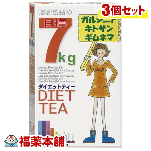 目標 7KG ダイエットティー(30包入)×3個 [宅配便・送料無料]