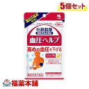 小林製薬 血圧ヘルプ 30日分(30粒) 機能性表示食品 血圧が高めの方に ●着色料、香料、保存料すべて無添加 保健機能食品表示 届出表示：本品にはγ-アミノ酪酸(GABA)が含まれます。γ-アミノ酪酸(GABA)には、血圧が高めの方の血圧を下げる機能が報告されています。 内容量 10.2g(340mg*30粒、カプセル含む)※1粒含有量200mg 保存方法 直射日光を避け、湿気の少ない涼しい所に保存してください。 原材料 アマニ油(ニュージーランド製造)、ゼラチン、GABA／グリセリン、グリセリン脂肪酸エステル、ミツロウ 栄養成分 1日目安量(1粒)あたり エネルギー：2.2kcal、たんぱく質：0.12g、脂質：0.17g、炭水化物：0.036g、食塩相当量：0〜0.00016g ●機能性関与成分 γ-アミノ酪酸(GABA) 20mg お召し上がり方 ・1日摂取目安量：1粒 かまずに水またはお湯とともにお召し上がり下さい。 注意事項 ・本品は、事業者の責任において特定の保健の目的が期待できる旨を表示するものとして、消費者庁長官に届出されたものです。ただし、特定保健用食品と異なり、消費者庁長官による個別審査を受けたものではありません。 ・食生活は、主食、主菜、副菜を基本に、食事のバランスを。 [摂取上の注意] ・1日の摂取目安量を守ってください。 ・降圧薬を服用している方は医師、薬剤師にご相談ください。 ・乳幼児・小児の手の届かない所に置いてください。 ・食物アレルギーの方は原材料名をご確認の上、お召し上がりください。 ・カプセル同士がくっつく場合や、原材料の特性により色等が変化することがありますが、品質に問題はありません。 ・本品は、疾病の診断、治療、予防を目的としたものではありません。 ・本品は、疾病に罹患している者、未成年者、妊産婦(妊娠を計画している者を含む。)及び授乳婦を対象に開発された食品ではありません。 ・疾病に罹患している場合は医師に、医薬品を服用している場合は医師、薬剤師に相談してください。 ・体調に異変を感じた際は、速やかに摂取を中止し、医師に相談してください。 発売元・製造元 小林製薬 541-0045 大阪府大阪市中央区道修町4-4-10 区分 日本製・機能性表示食品(E211) 広告文責 株式会社福田薬局