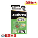 野口医学研究所 ノコギリヤシエキス 60錠×5個 [宅配便・送料無料]