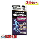 詳細情報 商品名コンドロイチン＆グルコサミン 一日当たりの摂取目安量10粒 摂取上の注意●アレルギーのある方は原材料を確認してください。 ●体の異常や治療中、妊娠・授乳中の方は医師に相談してください。 ●子供の手の届かない所に保管してください。 主要成分表示主要成分表示（10粒あたり） ・グルコサミン塩酸塩…1,500mg ・コンドロイチン含有サメ軟骨エキス…125mg ・コラーゲンペプチド…100mg ・型コラーゲン…20mg 原材料名還元麦芽糖水飴（国内製造）、さめ軟骨抽出物（さめ軟骨、デキストリン）、コラーゲンペプチド、金時ショウガ末／グルコサミン、セルロース、ステアリン酸Ca、二酸化ケイ素、ヒアルロン酸 保存方法●開栓後は栓をしっかり閉めて早めにお召し上がりください。 ●天然原料由来による色や味のバラつきがみられる場合がありますが、品質に問題はございません。 栄養成分表示■栄養成分表示（10粒あたり） ・エネルギー…15.44kcal ・たんぱく質…0.78g ・脂質…0.08g ・炭水化物…2.91g ・食塩相当量…0.005g 内容量117g（390mg×300粒） 販売会社（株）野口医学研究所 〒105-0001 東京都港区虎ノ門1丁目12-9 スズエ・アンド・スズエビル 4F 製造所お客様相談室 TEL：0120-440-600 受付時間：平日9時〜17時 製造国日本 商品区分栄養補助食品 広告文責株式会社福田薬局