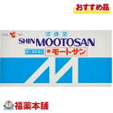 詳細情報 製品の特徴 何かとストレスの多い毎日…いろいろな“痛み””に悩まされていませんか？ 新モートサンに含まれているアセトアミノフェン・エテンザミド・カフェインの3つの成分が協力し合ってあなたの“痛み””を鎮めます。 いつでも，どこでも，飲みやすい，さわやかな細粒状です。 使用上の注意■ 使用してはいけない方 （守らないと現在の症状が悪化したり，副作用・事故が起こりやすくなります。） 1．次の人は服用しないこと 　（1）本剤又は本剤の成分によりアレルギー症状を起こしたことがある人。 　（2）本剤又は他の解熱鎮痛薬，かぜ薬を服用してぜんそくを起こしたことがある人。 2．本剤を服用している間は，次のいずれの医薬品も服用しないこと 　他の解熱鎮痛薬，かぜ薬，鎮静薬 3．服用前後は飲酒しないこと 4．長期連用しないこと ■ 事前に相談が必要な方 1．次の人は服用前に医師，歯科医師，薬剤師又は登録販売者に相談すること 　（1）医師又は歯科医師の治療を受けている人。 　（2）妊婦又は妊娠していると思われる人。 　（3）水痘（水ぼうそう）若しくはインフルエンザにかかっている又はその疑いのある幼・小児（5歳以上15歳未満）。 　（4）高齢者。 　（5）薬などによりアレルギー症状を起こしたことがある人。 　（6）次の診断を受けた人。 　心臓病，腎臓病，肝臓病，胃・十二指腸潰瘍 2．服用後，次の症状があらわれた場合は副作用の可能性があるので直ちに服用を中止し，この文書を持って医師，薬剤師又は登録販売者に相談すること ［関係部位：症状］ 皮膚：発疹・発赤，かゆみ 消化器：吐き気・嘔吐・食欲不振 精神神経系：めまい その他：過度の体温低下 まれに次の重篤な症状が起こることがある。その場合は直ちに医師の診察を受けること。 ［症状の名称：症状］ ショック（アナフィラキシー）：服用後すぐに，皮膚のかゆみ，じんましん，声のかすれ，くしゃみ，のどのかゆみ，息苦しさ，動悸，意識の混濁等があらわれる。 皮膚粘膜眼症候群（スティーブンス・ジョンソン症候群），中毒性表皮壊死融解症，急性汎発性発疹性膿疱症：高熱，目の充血，目やに，唇のただれ，のどの痛み，皮膚の広範囲の発疹・発赤，赤くなった皮膚上に小さなブツブツ（小膿疱）が出る，全身がだるい，食欲がない等が持続したり，急激に悪化する。 肝機能障害：発熱，かゆみ，発疹，黄疸（皮膚や白目が黄色くなる），褐色尿，全身のだるさ，食欲不振等があらわれる。 腎障害：発熱，発疹，尿量の減少，全身のむくみ，全身のだるさ，関節痛（節々が痛む），下痢等があらわれる。 間質性肺炎：階段を上ったり，少し無理をしたりすると息切れがする・息苦しくなる，空せき，発熱等がみられ，これらが急にあらわれたり，持続したりする。 ぜんそく：息をするときゼーゼー，ヒューヒューとなる，息苦しい等があらわれる。 3．5−6回服用しても症状が良くならない場合は服用を中止し，この文書を持って医師，歯科医師，薬剤師又は登録販売者に相談すること ■ご購入に際し、下記注意事項を必ずお読みください。 このお薬を服用することによって、副作用の症状があらわれる可能性があります。気をつけるべき副作用の症状は、このお薬の添付文書にて確認できます。お薬の服用前に必ずご確認ください。 服用（使用）期間は、短期間にとどめ、用法・容量を守って下さい。症状が改善しない場合は、ご利用を中止し、医師、薬剤師又は登録販売者にご相談ください。 ※第1類医薬品の場合は医師、歯科医師または薬剤師にご相談ください 効能・効果頭痛・歯痛・抜歯後の疼痛・咽喉痛・耳痛・関節痛・神経痛・腰痛・筋肉痛・肩こり痛・打撲痛・骨折痛・捻挫痛・月経痛（生理痛）・外傷痛の鎮痛，悪寒・発熱時の解熱 効能関連注意 本品は、効能・効果以外の目的では、ご使用になることはできません。 用法・用量 次の1回量を1日3回を限度とし，なるべく空腹時をさけ，水又はお湯で服用すること。服用間隔は4時間以上おくこと ［年齢：服用量（1回量）］ 15歳以上：1包 11歳以上15歳未満：2／3包 7歳以上11歳未満：1／2包 5歳以上7歳未満：1／3包 5歳未満：服用しないこと 用法関連注意 1．定められた用法・用量を厳守すること。 2．小児に服用させる場合には，保護者の指導監督のもとに服用すること。 成分分量 3包(1.8g)中 アセトアミノフェン 0.9g エテンザミド 0.45g 無水カフェイン 0.21g 添加物 乳糖水和物 保管及び取扱い上の注意 （1）直射日光の当たらない湿気の少ない涼しい所に保管すること。 （2）小児の手の届かない所に保管すること。 （3）他の容器に入れ替えないこと（誤用の原因になったり品質が変わる。）。 （4）1包を分割した残りを服用する場合には，袋の口を折り返して保管し，2日以内に服用させること。 （5）使用期限（外箱記載）を過ぎた製品は服用しないこと。 消費者相談窓口 会社名：西海製薬株式会社 住所：佐賀県三養基郡基山町大字宮浦192番地 電話：0942-92-2303（代） 受付時間：9：00−16：00（土，日，祝日を除く） 製造販売会社 会社名：西海製薬株式会社 住所：佐賀県三養基郡基山町大字宮浦192番地 剤形散剤 リスク区分 第(2)類医薬品 広告文責株式会社福田薬局　薬剤師：福田晃