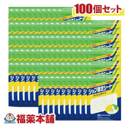 テイコク シップ固定シート 10枚入×100個 [宅配便・送料無料]