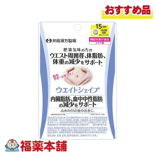 䓡 EGCgVFCv 250mg~45i15j [@\\Hi] [䂤pPbgE]