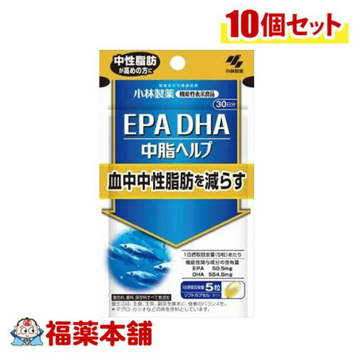 EPA DHA إ 150γ10  ǽɽ [椦ѥåȡ̵]