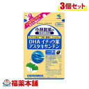 商品画像3