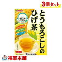 詳細情報 商品名山本漢方 とうもろこしのひげ茶(8g×20包入) 商品説明●とうもろこしの「ひげ」の部分は「南蛮毛」といいます。また、欧米でも「コーン・シルク」と呼ばれ、古くから利用されてきました。 お召し上がり方お水の量はお好みにより、加減してください。 コーン胚芽の脂質成分によってとうもろこし茶の表面に油が浮く場合がありますが品質に問題はありません。 本品は食品ですから、いつお召し上がりいただいてもけっこうです。 ・やかんで煮だす場合 水又は沸騰したお湯、約600cc〜800ccの中へ1バッグを入れ、沸騰後約5〜15分間充分に煮だし、お飲みください。 ・アイスの場合 煮だしたあと、湯ざましをして、ペットボトル又は、ウォーターポットに入れ替え、冷蔵庫で冷やして、お飲みください。 ・冷水だしの場合 ウォーターポットの中へ、1バッグを入れ、水約300cc〜500ccを注ぎ、冷蔵庫に入れて、約20分間以上待てば冷水とうもろこしのひげ茶になります。 一夜だしも、さらに濃くておいしくなります。 ・キュウスの場合 ご使用中の急須に1袋をポンと入れ、お飲みいただく量の湯を入れてお飲みください。 濃いめをお好みの方はゆっくり、薄めをお好みの方は、手ばやに茶碗へ給湯してください。 原材料名とうもろこし(中国)、とうもろこしのひげ／香料 ご使用上の注意○ 本品は、多量摂取により疾病が治癒したり、より健康が増進するものではありません。 　　1日の目安量を参考に、摂りすぎにならないようにしてご利用ください。 ○ まれに体質に合わない場合があります。その場合はお飲みにならないでください。 ○ 天然の素材原料ですので、色、風味が変化する場合がありますが、使用には差し支えありません。 ○ 開封後は、お早めにご使用ください。 ○ 高温多湿の所には置かないでください。 ○ 乳幼児の手の届かない所に保管してください。 ○ 食生活は、主食、主菜、副菜を基本に、食事のバランスを心がけしましょう。 煮だした時間や、お湯の量、火力により、お茶の色や風味に多少のバラツキがでることがございますので、 ご了承ください。また、そのまま放置しておきますと、特に夏期には、腐敗することがありますので、 当日中にご使用ください。残りは冷蔵庫に保存ください。 ティーバッグの材質は、風味をよくだすために薄い材質を使用しておりますので、 バッグ中の原材料の微粉が漏れて内袋に付着する場合がありますが、 品質には問題がありませんので、ご安心してご使用ください。 保管および取扱上の注意点直射日光及び、高温多湿の場所を避けて、涼しい場所に保存してください。 栄養成分表示1杯100ml(茶葉1.33g)当たり エネルギー：1kcal、たんぱく質：0g、脂質：0g、炭水化物：0.2g、食塩相当量：0.018g 内容量20包 製品お問合せ先山本漢方製薬 〒485-0035 愛知県小牧市多気東町157番地 TEL：0568-73-3131 月曜日〜金曜日の9：00-17：00 （土、日、祝日を除く） 商品区分食品 広告文責株式会社福田薬局