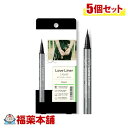 詳細情報 商品名Love Liner(ラブ・ライナー)リキッドアイライナーR4 ブラック 0．55ml 商品説明・リフィルタイプの容器。・職人の手揉みブレンドでしなやかでコシのある描き心地。アルミの絶妙な重みが手ブレを防ぎます。・水・皮脂にもにじまない。顔料インクで色素沈着を防ぎます。・にじみにくいのに、簡単お湯オフ 使用方法●リフィルがホルダーに固定しづらくなったり、キャップが閉まりにくくなってきた場合は、新しい商品をお求めください。 ●長くお使い頂く為にも、リフィルのみの使用はおやめください。 ●初めて使用する場合や、筆先を上向きにした状態で放置すると色が出にくくなる場合があります。この場合は、軽く振った後、手の甲などで色の出具合を確認してから使用してください。 ●筆先にファンデーション等、他の化粧品が付いた時は、ティッシュペーパー等で優しく拭き取って清潔にしてください。 ●キャップはカチッと音がするまでしっかり閉めてください。 ●キャップを外したまま放置すると、筆先が乾いて描けなくなることがあります。 ●キャップの開閉は筆先が痛まないよう真っ直ぐに開閉し、筆先がキャップの側面に触れないようにしてください。衣類につくと落ちない場合がありますので、十分注意してください。 使用上の注意・お肌に異常が生じていないかよく注意して使用してください。 ・傷やはれもの、しっしん等、異常のある部位には使わないでください。 ・赤味、はれ、かゆみ、刺激、色抜け（白斑）等や黒ずみ等の異常があらわれた場合は使用を中止し、皮膚科専門医等へご相談ください。 ・使用を続けると症状が悪化することがあります。 ・目に入らないように注意し、入った場合がすぐに洗い流してください。 ・目に違和感が残る場合は、眼科医にご相談されることをおすすめします。 ・乳幼児の手の届かないところに保管してください。 ・直射日光があたる場所や極端に高温または低温化での保管は避けてください。 ・開封後は、早めに使用してください。 成分水、（アクリル酸エチルへキシル／メタクリル酸メチル）コポリマー、BG、（スチレン／アクリレーツ）コポリマー、（アクリレーツ／メチルスチレン／スチレン）コポリマーアンモニウム、1、2−ヘキサンジオール、リンゴ果実培養細胞エキス、パンテノール、センブリエキス、センチフォリアバラ花エキス、ヒアルロン酸Na、オリゴペプチド−20、 オリゴペプチド−41、グリシン、ピロ亜硫酸Na、塩化亜鉛、セイヨウアカマツ球果エキス、チャ葉エキス、レシチン、フェノキシエタノール、メチルパラベン、エチルパラベン、エチルヘキシルグリセリン、ラウリル硫酸Na、グリセリン、キサンタンガム、カーボンブラック 内容量1本 製品お問い合わせ先msh株式会社 東京都港区南麻布3-19-23 オーク南麻布ビル TEL：0120-131-370　 受付時間：10：00〜18：00（土日・祝日を除く） 商品区分化粧品 広告文責株式会社福田薬局