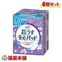 リフレ 超うす安心パッド 120cc 20枚×4個 [宅配便・送料無料]