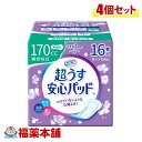 リフレ 超うす安心パッド 170cc 16枚×4個 [宅配便・送料無料]