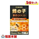 詳細情報 商品名マルマンH＆B 蜂の子 快音 GOLD 90粒 商品説明厳選した産地と安心の無農薬養蜂で抗生物質を必要としない、生後18日〜21日目の蜂の子を使用し、飲みやすいようにカプセルに仕上げました。 1日3粒で、蜂の子末705mgが摂れます。 毎日の健康維持にお役立てください。 静けさが我にしみいる日々再び。 安心・安全の国内製造 お召し上がり方栄養補助食品として1日3粒を目安にそのまま水またはぬるま湯と一緒にお召し上がりください。 原材料名蜂の子末、ゼラチン、コーンスターチ、ステアリン酸カルシウム、カラメル色素 ご使用上の注意・本品は自然原料を使用しているため、粉末の色が若干変わることがありますが、品質には影響ありません。 ・乳幼児の手の届かないところへ保管してください。 ・体質や体調によって、まれに体に合わない場合があります。その場合は摂取を中止してください。 ・授乳・妊娠中の方、乳幼児および小児は摂取をお控えください。 ・療中の方は主治医にご相談ください。 ・食品によるアレルギーが認められる方は、原材料名をご確認ください。 保管および取扱上の注意点直射日光及び、高温多湿の場所を避けて、常温で保存してください。 栄養成分表示3粒（0.97g）当たり 熱量・・・4.24kcal たんぱく質・・・0.46g 脂質・・・0.13g 炭水化物・・・0.32g ナトリウム・・・0.99mg ○主な内容成分 3粒中 蜂の子末・・・705mg 内容量90粒 製品お問合せ先マルマンH＆B株式会社 東京都千代田区神田司町2−2−12 0120−040−562 ※受付時間　平日09：30〜17：30（土、日、祝、年末年始、夏季休業期間等は除く） ※都合によりお休みを頂いたり、受付時間を変更することがあります。 商品区分食品 広告文責株式会社福田薬局