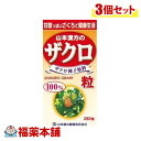 詳細情報 商品名山本漢方 ザクロ粒100％(280錠) 商品説明●ザクロ種子を原料に使用し、召し上がりやすい粒状に仕上げました。 ●健康・美容維持にお役立て下さい。 お召し上がり方・本品は、食品として、成人1日当たり、通常の食生活において、1日12粒を目安に、水またはお湯にてお召し上がりください。 ・いつお召し上がりいただいてもけっこうです。 原材料名澱粉分解物(国内製造)、還元麦芽糖水飴、乳糖、ざくろ粉末／微結晶セルロース、ステアリン酸カルシウム、ステアリン酸カルシウム、微粒二酸化ケイ素、クエン酸、香料 ご使用上の注意・本品は、多量摂取により疾病が治癒したり、より増進するものではありません。1日の目安量を参考に、摂りすぎにならないようにしてご利用ください。 ・まれに体質に合わない場合があります。その場合はお飲みにならないでください。 ・天然の素材原料ですので、色、風味が変化する場合がありますが、使用には差し支えありません。 ・開封後は、お早めにご使用ください。 ・乳幼児の手の届かない所に保管してください。 ・食生活は、主食、主菜、副菜を基本に、食事のバランスを。 保管および取扱上の注意点直射日光及び、高温多湿の場所を避けて、涼しい場所に保存してください。 栄養成分表示12粒(3g)当たり エネルギー：12kcal 、たんぱく質：0.002g 、脂質：0.05g 、炭水化物：2.8g、 食塩相当量：0g 内容量280錠 製品お問合せ先山本漢方製薬 〒485-0035 愛知県小牧市多気東町157番地 TEL：0568-73-3131 月曜日〜金曜日の9：00-17：00 （土、日、祝日を除く） 商品区分食品 広告文責株式会社福田薬局