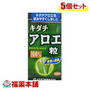 詳細情報 商品名山本漢方 キダチ アロエ粒 100％(280粒) 商品説明●キダチアロエを飲みやすい粒状に仕上げた食品です。 ●美容と健康のサポートに お召し上がり方・本品は、成人1日当たり、通常の食生活において、1日9粒を目安に、水又はお湯にてお召し上がりください。 ・いつお召し上がりいただいてもけっこうです。 原材料名澱粉分解物(国内製造)、キダチアロエ粉末、乳糖(乳由来)／微結晶セルロース、ショ糖脂肪酸エステル ご使用上の注意・本品は、多量摂取により疾病が治癒したり、より健康が増進するものではありません。1日の目安量を参考に、摂りすぎにならないようにしてご利用ください。 ・薬の服用中又は、通院中、妊娠中、授乳中の方は、お医師様又は薬剤師にご相談ください。(本品とお薬との作用の重複を避ける) ・小児の方へは、飲用する量を減らしてください。 ・まれに体質に合わない場合があります。その場合はお飲みにならないでください。 ・天然の素材原料ですので、色、風味が変化する場合がありますが、使用には差し支えありません。 ・開封後はお早めにご使用ください。 ・高温多湿の所には置かないでください。 ・乳小児の手の届かない所へ保管してください。 ・食生活は、主食、主菜、副菜を基本に、食事のバランスを。 保管および取扱上の注意点直射日光及び、高温多湿の場所を避けて、涼しい場所に保存してください。 栄養成分表示1回量9粒(2.25g)あたり エネルギー：9kcal、たんぱく質：0.05g、脂質：0.03g、炭水化物：2.0g、食塩相当量：0.003g 内容量280粒 製品お問合せ先山本漢方製薬 〒485-0035 愛知県小牧市多気東町157番地 TEL：0568-73-3131 月曜日〜金曜日の9：00-17：00 （土、日、祝日を除く） 商品区分食品 広告文責株式会社福田薬局