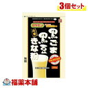 詳細情報 商品名山本漢方 黒ごま 黒豆きな粉(200g) 商品説明●きなこをはじめ、丹波の黒豆、セサミン含有の黒ゴマ、カルシウム、発芽黒米、豆乳と6種をブレンドした製品です。 ●牛乳に混ぜるだけで、美味しくお召し上がりいただけます。 ●ほんのりと甘く、とけやすい粉末タイプ ●毎日の健康維持などにお役立てください。 ●甘味料、着色料不使用 お召し上がり方・本品は食品ですから、日常の食生活からして、1日1〜2回が目安です。 ・牛乳又は豆乳約100ccに、本品1パック(10g)の中味を入れ、スプーン又はマドラーにて、すばやく、よくかき混ぜてお召し上がりください。 ・お好みにより、濃さは調整してください。 ・シェーカーにてシェイクしますと早く混ざりさらに、おいしくなります。また、シェーカーのない方はカラの広口小型のペットボトルをご利用ください。※熱湯はさけてください。 ・青汁又はハチミツ、ヨーグルト、シリアル、寒天粉、その他お好みのものを選んで、ご一緒に混ぜていただくこともできます。 ・本品は食品ですので、ホット(約30度〜40度)でもアイスでも、またいつ飲まれてもかまいません。 ・バターとねり合わせ、きな粉バターをパンに・・・、アイスクリーム、ホットケーキ、お餅、だんご、おはぎ、野菜サラダなど、レシピを工夫してください。 原材料名大豆(遺伝子組換えでない)(中国)、黒大豆(遺伝子組換えでない)(日本)、黒ごま(リグナン黒ゴマ)、貝カルシウム、発芽黒米、豆乳 ご使用上の注意・大豆アレルギーの方は、飲まないでください。 ・開封後は、虫の侵入や酸化を防ぐため、ファスナーをキッチリと閉めて保存してください。 ・開封されたら、お早めにお使いください。 ・のどにつまるおそれがありますので、直接飲まないでください。 ・小児の手の届かない所へ保管してください。 ・生ものですから、つくりおきしないでください。 ・本品は食品ですから、お好みによりティースプーンに軽く5〜6杯でもかまいませんが、その場合は牛乳や豆乳の量も調整してください。必要以上に大量に摂ることは避けてください。 ・薬の服用中又は通院中、妊娠中、授乳中の方は、お医者様にご相談ください。 ・体調不良時、食品アレルギーの方は、お飲みにならないでください。 ・万一、お体に変調がでましたら、直ちにご使用を中止してください。 ・食生活は、主食、主菜、副菜を基本に食事のバランスを。 ・天然の原材料のため、色調に多少差がでることもありますが、品質には問題ありません。 保管および取扱上の注意点直射日光及び、高温多湿の場所を避けて、涼しい場所に保存してください。 栄養成分表示★100gあたり エネルギー・・・425kcaL たんぱく質・・・33.8g 脂質・・・21.5g 糖質・・・15.4g 食物繊維・・・17.4g ナトリウム・・・21mg カルシウム・・・2100mg カリウム・・・1800mg 鉄・・・8.5g ビタミンE・・・3.5mg セサミン・・・55mg 大豆イソフラボン・・・250mg 大豆サポニン・・・440mg リン脂質・・・1.32g リグナン黒ゴマ・・・5000mg 内容量200g 製品お問合せ先山本漢方製薬 〒485-0035 愛知県小牧市多気東町157番地 TEL：0568-73-3131 月曜日〜金曜日の9：00-17：00 （土、日、祝日を除く） 商品区分食品 広告文責株式会社福田薬局