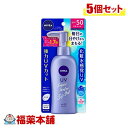 ニベアサン プロテクト ウォータージェル SPF50 140g×5個 [宅配便・送料無料]