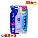 詳細情報 商品名ニベアサン ウォータージェル SPF50 PA+++ つめかえ用(125g) 商品説明●日常紫外線対策に。スーッとのびて白残りなし。化粧水感覚で顔にもからだにもさっぱり使えるUVジェルです。 ●肌に負担感のない、素肌にやさしい使い心地です。 ●紫外線などによる乾燥を防いで、うるおいを保ちます。 ●うるおい成分ヒアルロン酸と、肌荒れ防止成分(ヒメフウロエキス・PG)配合 ●専用クレンジング不要。いつもお使いの石けんや洗顔料・洗浄料などで落とせます。(本品はウォータープルーフタイプではありません) ●無香料・無着色・アレルギーテスト済み(すべての方にアレルギーが起こらないというわけではありません) ●SPF50／PA+++ ●顔・からだ用(化粧下地にもご使用いただけます) 使用方法・適量を手にとり、肌にムラなくのばしてください。 ・量が少ないと、日やけ止め効果が得られにくくなります。効果を得るために充分な量を塗り、こまめに塗り直してください。汗をかいた後やタオルでふいた後などにも、塗り直してください。 ・落とすときは、普段お使いの石けん・洗浄料などでよく洗ってください。 使用上の注意★使用時 ・傷、はれもの、湿疹等の異常があるところには使わないでください。 ・お肌に異常が生じていないかよく注意してお使いください。お肌に合わない時や、使用中、赤み、はれ、かゆみ、刺激、色抜け(白斑等)や黒ずみ等の異常が出た時、また日光があたって同じような異常が出た時は、使用を中止し、皮フ科医へ相談してください。使い続けると症状が悪化することがあります。 ・目に入らないよう注意し、入った時は、すぐに充分洗い流してください。 ・衣類等につかないよう充分ご注意ください。ついた時は、すぐに洗剤でていねいにつまみ洗いしてください。また、ついた部分がピンク等に変色(着色)する場合があるので、塩素系漂白剤のご使用は避けてください。 成分水、メトキシケイヒ酸エチルヘキシル、エタノール、PG、ジメチコン、エチルヘキシルトリアゾン、ジエチルアミノヒドロキシベンゾイル安息香酸ヘキシル、カルボキシメチルヒアルロン酸Na、加水分解ヒアルロン酸、クインスシードエキス、キハダ樹皮エキス、ヒメフウロエキス、ジラウラミドグルタミドリシンNa、酢酸トコフェロール、BG、(アクリレーツ／アクリル酸アルキル(C10-30))クロスポリマー、カルボマー、セテス-10、水酸化Na、BHT、メチルパラベン 保管及び取扱い上の注意・車の中など極端に高温になる場所、直射日光のあたる場所には置かないでください。 ・子供や認知症の方などの誤飲等を防ぐため、置き場所にご注意ください。 内容量125g 製品お問い合わせ先花王株式会社 〒103−8210　東京都中央区日本橋茅場町1−14−10 TEL：0120−165−692 商品区分化粧品 広告文責株式会社福田薬局