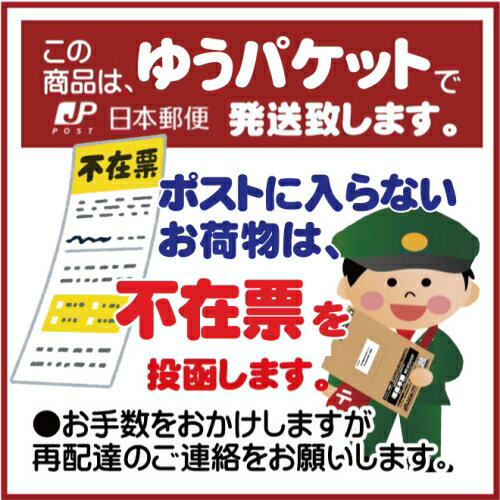 カルシウムmg 120粒 [ゆうパケット・送料無料] 2