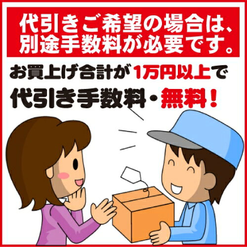 ディアナチュラ ビタミンE (60粒)×3個 [宅配便・送料無料]