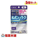 DHC ˂ރN 10 30~5 [䂤pPbgE]