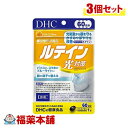 DHC eC΍ 60 60~3 [䂤pPbgE]