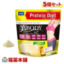 DHC プロティンダイエット 美Body バナナ味 300g×5個 [宅配便・送料無料]