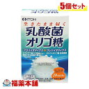 詳細情報 商品名井藤漢方製薬　乳酸菌オリゴ糖 40g(2g×20スティック) 商品説明乳酸菌やビフィズス菌、オリゴ糖を含む健康食品で す。 乳酸菌は善玉菌の代表と言われています。またオリゴ 糖は、ヨーグルトなどによく含まれる、乳酸菌やビフィズス菌のエサになってこれ らを増殖させてくれます。 おなかの中をよい状態にし、健康や美容など幅広い面 で活躍してくれます。 お召し上がり方1日当たり1〜2スティック程度を目安にそのままお召し 上がり下さい。 （食事の後などにお勧めします。） 原材料名乳糖、ブドウ糖、ガラクトオリゴ糖、難消化性デキス トリン(水溶性植物繊維)、クエン酸、有胞子性乳 酸菌末、ビフィズス菌末、香料、甘味料(アスパル テーム・L-フェニルアラニン化合物)、(原料の一 部に乳成分を含む) ご使用上の注意・製造時期により、味や色、香りが多少変わる場合もありますが、品質には問題ありません。 ・スティック開封後はお早めにお飲みください。 ・乳幼児の手の届かない所に保管してください。 ・ごくまれに体質に合わない方もおられますので、その場合はご利用をお控えください。 ・湿気等により固まる場合がありますが、品質には問題ありません。 保管および取扱上の注意点・高温・多湿、直射日光を避け、涼しい所に保管してください。 栄養成分表示(2スティックあたり) エネルギー 14kcal、たんぱく質 0g、脂質 0g、糖質 3.44g、ナトリウム 0.2mg、食物繊維 0.36g、有 胞子性乳酸菌 2億個以上、ビフィズス菌 30億個以 上、ガラクトオリゴ糖 180mg、水溶性食物繊維 360mg 内容量2g×20スティック 製品お問合せ先井藤漢方製薬(株) お客様相談室：06-6743-3033 月-金(祝日を除く)午前10-午後5時 商品区分食品 広告文責株式会社福田薬局