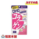 DHC R[Q60 360 [䂤pPbgE]