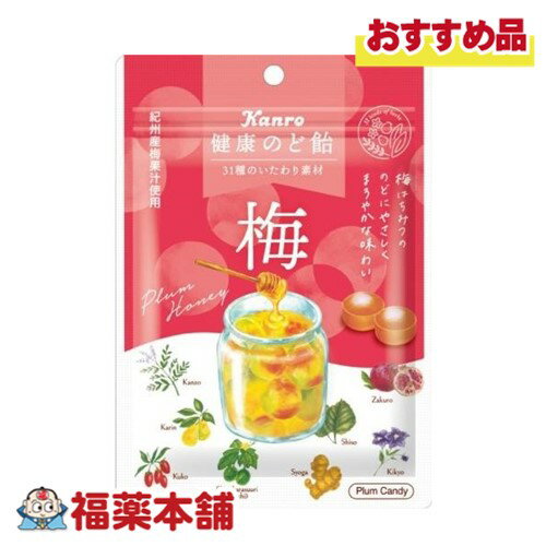 ʡޤ㤨֥ 򹯤Τɰ 90g [椦ѥåȡ̵]פβǤʤ620ߤˤʤޤ