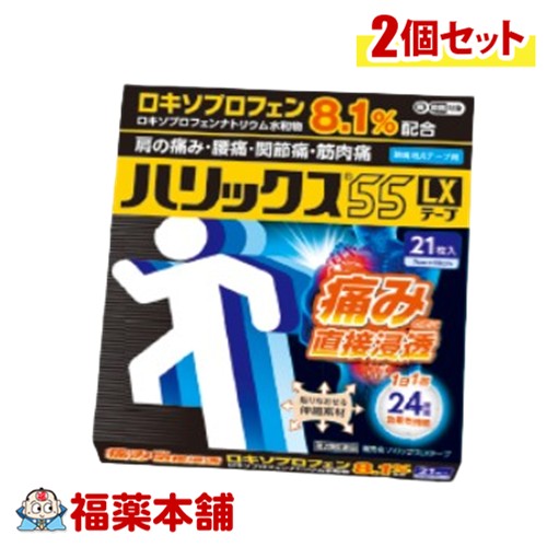 詳細情報 製品の特徴 ●鎮痛消炎効果のあるロキソプロフェンナトリウム水和物を配合した貼付剤です。 ●有効成分の働きで、肩の痛み、腰痛、関節痛等の症状を改善します。 ●伸縮性の高い高密度織布を使い、関節部位にもぴったりフィットします。 使用上の注意■ 使用してはいけない方（守らないと現在の症状が悪化したり、副作用が起こりやすくなります） 1.　次の人は使用しないでください。 　（1）本剤又は本剤の成分によりアレルギー症状を起こしたことがある人 　（2）本剤又は他の解熱鎮痛薬、かぜ薬、外用鎮痛消炎薬を使用してぜんそくを起こしたことがある人 　（3）15歳未満の小児 2.　次の部位には使用しないでください。 　（1）目の周囲、粘膜等 　（2）湿疹、かぶれ、傷口 　（3）みずむし・たむし等又は化膿している患部 3.　本剤を使用している間は、他の外用鎮痛消炎薬を使用しないでください。 4.　連続して2週間以上使用しないでください。（本剤は痛みを一時的におさえるものです。痛み等の症状が継続する場合には、使用を中止し、医師の診療を受けてください） ■ 事前に相談が必要な方 1.　次の人は使用前に医師、薬剤師又は登録販売者に相談してください。 　（1）医師の治療を受けている人 　（2）薬などによりアレルギー症状を起こしたことがある人 　（3）妊婦又は妊娠していると思われる人 　（4）高齢者 　（5）次の診断を受けた人　気管支ぜんそく 2.　使用後、次の症状があらわれた場合は副作用の可能性がありますので、直ちに使用を中止し、この外箱を持って医師、薬剤師又は登録販売者に相談してください。 ［関係部位：症状］ 皮膚：発疹・発赤、かゆみ、はれ、ヒリヒリ感、かぶれ、水疱、青あざができる、色素沈着 消化器：胃部不快感、みぞおちの痛み その他：むくみ まれに下記の重篤な症状が起こることがあります。その場合は直ちに医師の診療を受けてください。 ［症状の名称：症状］ ショック（アナフィラキシー）：使用後すぐに、皮膚のかゆみ、じんましん、声のかすれ、くしゃみ、のどのかゆみ、息苦しさ、動悸、意識の混濁等があらわれる。 3.　使用後、次の症状があらわれることがありますので、このような症状の持続又は増強が見られた場合には、使用を中止し、この外箱を持って医師、薬剤師又は登録販売者に相談してください。 　下痢・軟便 4.　5−6日間使用しても症状がよくならない場合は使用を中止し、この外箱を持って医師、薬剤師又は登録販売者に相談してください。（他の疾患の可能性があります） ■ご購入に際し、下記注意事項を必ずお読みください。 このお薬を服用することによって、副作用の症状があらわれる可能性があります。気をつけるべき副作用の症状は、このお薬の添付文書にて確認できます。お薬の服用前に必ずご確認ください。 服用（使用）期間は、短期間にとどめ、用法・容量を守って下さい。症状が改善しない場合は、ご利用を中止し、医師、薬剤師又は登録販売者にご相談ください。 ※第1類医薬品の場合は医師、歯科医師または薬剤師にご相談ください 効能・効果関節痛、肩こりに伴う肩の痛み、筋肉痛、腰痛、打撲、捻挫、腱鞘炎（手・手首の痛み）、肘の痛み（テニス肘など） 効能関連注意 本品は、効能・効果以外の目的では、ご使用になることはできません。 用法・用量 表面のライナー（フィルム）をはがし、1日1回患部に貼付してください。 用法関連注意 （1）用法・用量を厳守してください。 （2）本剤は、痛みやはれ等の原因になっている病気を治療するのではなく、痛みやはれ等の症状のみを治療する薬剤なので、症状がある場合だけ使用してください。 （3）1日あたり4枚を超えて使用しないでください。 （4）汗をかいたり、患部がぬれている時は、よく拭きとってから使用してください。 （5）皮膚の弱い人は、使用前に腕の内側の皮膚の弱い箇所に、1−2cm角の小片を目安として半日以上貼り、発疹・発赤、かゆみ、かぶれ等の症状が起きないことを確かめてから使用してください。 成分分量 膏体100g中 ロキソプロフェンナトリウム水和物 8.1g （無水物として7.14g） ［1枚（7cm×10cm）あたり膏体0.7g］ 添加物 スチレン・イソプレン・スチレンブロック共重合体、脂環族飽和炭化水素樹脂、ポリイソブチレン、ジブチルヒドロキシトルエン、流動パラフィン、ミリスチン酸イソプロピル、l-メントール、その他2成分 保管及び取扱い上の注意 （1）直射日光の当たらない湿気の少ない涼しい所に保管してください。 （2）小児の手の届かない所に保管してください。 （3）他の容器に入れ替えないでください。（誤用の原因になったり品質が変わります） （4）品質保持のため、開封後の未使用分は袋に入れ、袋のチャックをきちんと閉めて保管してください。 （5）表示の使用期限を過ぎた製品は使用しないでください。また、アルミ袋を開封した後は、なるべく早く使用してください。 消費者相談窓口 会社名：テイコクファルマケア株式会社 電話：（0879）25-7771 受付時間：9:00−17:00（土・日・祝日を除く） 製造販売会社 救急薬品工業株式会社 富山県射水市戸破32-7 販売会社 テイコクファルマケア株式会社 剤形貼付剤 リスク区分 第2類医薬品 広告文責株式会社福田薬局　薬剤師：福田晃
