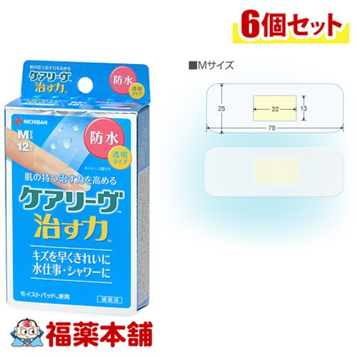 ʡޤ㤨֥˥Х ꡼  ɿ M 126 [椦ѥåȡ̵] Ʃ Ż פβǤʤ3,980ߤˤʤޤ