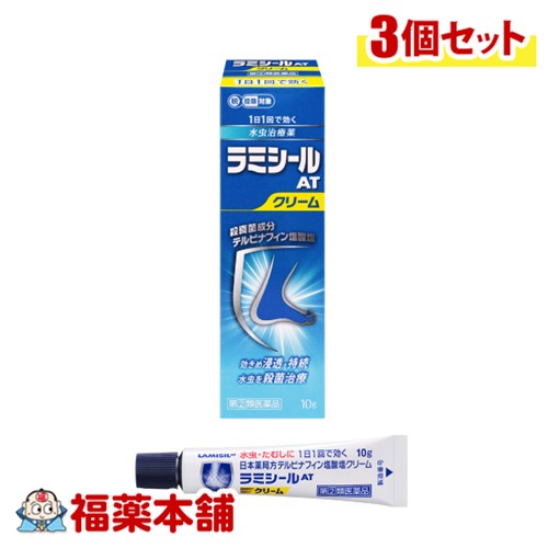 詳細情報 JANコード 4987305265814 商品名ラミシールATクリーム 容量10g入 製品の特徴 ●有効成分である「テルビナフィン塩酸塩」の優れた殺真菌作用と角質層への浸透力は、1日1回の塗布で薬剤が患部に留まり、かゆみや痛みなどを引き起こす水虫・たむしに持続的に効果を発揮し、症状を治していきます。 ●べとつかない、サラッとした使いごこちのよいクリームです。びらん（ジュクジュク）型の患部にお勧めします。 使用上の注意■ 使用してはいけない方 （守らないと現在の症状が悪化したり、副作用が起こりやすくなります） 1．次の人は使用しないでください 本剤又は本剤の成分によりアレルギー症状（例えば、発疹・発赤、かゆみ、はれ等）を起こしたことがある人 2．次の部位には使用しないでください （1）目や目の周囲、粘膜（例えば、口腔、鼻腔、膣等）、陰のう、外陰部等 （2）湿疹 （3）湿潤、ただれ、亀裂や外傷のひどい患部 ■ 事前に相談が必要な方 1．次の人は使用前に医師、薬剤師又は登録販売者に相談してください （1）医師の治療を受けている人 （2）妊婦又は妊娠している可能性のある人 （3）乳幼児 （4）薬などによりアレルギー症状を起こしたことがある人 （5）患部が顔面又は広範囲の人 （6）患部が化膿している人 （7）「湿疹」か「みずむし、いんきんたむし、ぜにたむし」かがはっきりしない人 （陰のうにかゆみ・ただれ等の症状がある場合は、湿疹等他の原因による場合が多い。） 2．使用後、次の症状があらわれた場合は副作用の可能性があるので、直ちに使用を中止し、この説明文書を持って医師、薬剤師又は登録販売者に相談してください ［関係部位：症状］ 皮ふ：かぶれ、刺激感、熱感、鱗屑（りんせつ）・落屑（らくせつ）（フケ、アカのような皮ふのはがれ）、ただれ、乾燥・つっぱり感、皮ふの亀裂、いたみ、色素沈着、発疹・発赤＊、かゆみ＊、はれ＊、じんましん＊ ＊：全身に発現することがあります。 3．2週間位使用しても症状が良くならない場合や、本剤の使用により症状が悪化した場合は使用を中止し、この説明文書を持って医師、薬剤師又は登録販売者に相談してください ■ご購入に際し、下記注意事項を必ずお読みください。 このお薬を服用することによって、副作用の症状があらわれる可能性があります。気をつけるべき副作用の症状は、このお薬の添付文書にて確認できます。お薬の服用前に必ずご確認ください。 服用（使用）期間は、短期間にとどめ、用法・容量を守って下さい。症状が改善しない場合は、ご利用を中止し、医師、薬剤師又は登録販売者にご相談ください。 ※第1類医薬品の場合は医師、歯科医師または薬剤師にご相談ください 効能・効果水虫、いんきんたむし、ぜにたむし 効能関連注意 本品は、効能・効果以外の目的では、ご使用になることはできません。 用法・用量 1日1回、適量を患部に塗布してください。 用法関連注意 1．定められた用法を厳守してください。 2．患部やその周囲が汚れたまま使用しないでください。 3．本剤のついた手で、目や粘膜にふれないでください。 4．目に入らないように注意してください。万一、目に入った場合には、すぐに水又はぬるま湯で洗い、直ちに眼科医の診療を受けてください。 5．小児に使用させる場合には、保護者の指導監督のもとに使用させてください。 6．外用にのみ使用してください。 成分分量 1g中 テルビナフィン塩酸塩 10mg 添加物 セタノール、ステアリルアルコール、パルミチン酸セチル、ミリスチン酸イソプロピル、モノステアリン酸ソルビタン、ポリソルベート60、ベンジルアルコール、pH調節剤 保管及び取扱い上の注意 1．直射日光の当たらない涼しい所に密栓して保管してください。 2．小児の手の届かない所に保管してください。 3．他の容器に入れ替えないでください（誤用の原因になったり、品質が変わることがあります。）。 4．使用期限をすぎた製品は使用しないでください。 消費者相談窓口 全薬お客様相談室 電話：03(4476)8030 受付時間：9:00−17:00（土、日、祝日を除く） 製造販売会社 全薬工業株式会社 東京都文京区大塚5-6-15 剤形塗布剤 リスク区分 第(2)類医薬品 広告文責株式会社福田薬局　薬剤師：福田晃連絡先：0875-25-7220