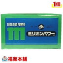 ミリオンパワー(無臭にんにく粉末)(3G×120包)【ミリオン】[宅配便・送料無料]