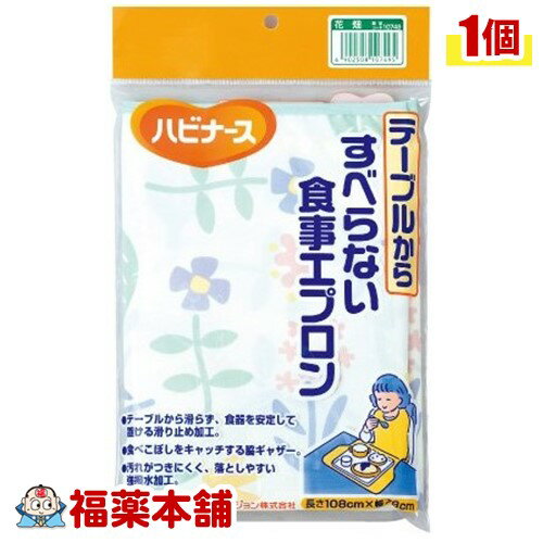 ϥӥʡ ٤ʤѥץ(Ȫ)(K749) [椦ѥåȡ̵]