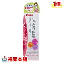 ピジョン ボディマッサージクリーム(110G) ［宅配便・送料無料］