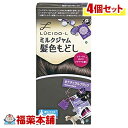 ルシードL ミルクジャム髪色もどし ナチュラルブラック ×4箱 ［宅配便・送料無料］