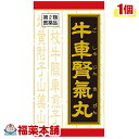 商品説明「クラシエ 牛車腎気丸料エキス錠 180錠」は、中国宋時代の漢方書「済生方(サイセイホウ)」水腫門項に記載されている内服薬です。腰痛、下肢痛などに効果があります。医薬品。使用上の注意●相談すること1.次の人は服用前に医師又は薬剤師に相談してください(1)医師の治療を受けている人(2)妊婦又は妊娠していると思われる人(3)胃腸が弱く下痢しやすい人(4)のぼせが強く赤ら顔で体力の充実している人(5)今までに薬により発疹・発赤、かゆみ等を起こしたことがある人2.次の場合は、直ちに服用を中止し、この文書を持って医師又は薬剤師に相談してください(1)服用後、次の症状があらわれた場合関係部位症状皮 ふ発疹・発赤、かゆみ消化器食欲不振、胃部不快感、腹痛その他のぼせ、どうきまれに下記の重篤な症状が起こることがあります。その場合は直ちに医師の診療を受けてください症状の名称症状間質性肺炎せきを伴い、息切れ、呼吸困難、発熱等があらわれる肝機能障害全身のだるさ、黄疸(皮ふや白目が黄色くなる)等があらわれる(2)1ヵ月位服用しても症状がよくならない場合3.次の症状があらわれることがありますので、このような症状の継続又は増強が見られた場合には、服用を中止し、医師又は薬剤師に相談してください下痢効能・効果疲れやすくて、四肢が冷えやすく尿量減少又は多尿で時に口渇がある次の諸症：腰痛、下肢痛、しびれ、老人のかすみ目、かゆみ、排尿困難、頻尿、むくみ用法・用量次の量を1日3回食前又は食間に水又は白湯にて服用。年齢1回量1日服用回数成人(15才以上)4錠3回15才未満7才以上3錠7才未満5才以上2錠5才未満服用しないこと**用法・用量に関連する注意**小児に服用させる場合には、保護者の指導監督のもとに服用させてください。成分・分量成人1日の服用量12錠(1錠319mg)中、次の成分を含んでいます。牛車腎気丸料エキス粉末：2400mg(ジオウ2.5g、サンシュユ・サンヤク・タクシャ・ブクリョウ・ボタンピ・ゴシツ・シャゼンシ各1.5g、ケイヒ0.5g、ブシ末0.25gより抽出)添加物として、二酸化ケイ素、セルロース、CMC-Ca、ステアリン酸Mg、ヒプロメロース、マクロゴール、酸化チタン、カラメル、カルナウバロウを含有する。**成分に関連する注意**本剤は天然物(生薬)のエキスを用いていますので、錠剤の色が多少異なることがあります。保管および取扱い上の注意(1)直射日光の当たらない湿気の少ない涼しい所に保管してください。(ビン包装の場合は、密栓して保管してください。なお、ビンの中の詰物は、輸送中に錠剤が破損するのを防ぐためのものです。開栓後は不要となりますのですててください)(2)小児の手の届かない所に保管してください。(3)他の容器に入れ替えないでください。(誤用の原因になったり品質が変わります)(4)使用期限のすぎた商品は服用しないでください。(5)水分が錠剤につきますと、変色または色むらを生じることがありますので、誤って水滴を落としたり、ぬれた手で触れないでください。(6)4錠分包の場合、1包を分割した残りを服用する時は、袋の口を折り返して保管してください。なお、2日をすぎた場合には服用しないでください。牛車腎気丸(ゴシャジンキガン)/漢方薬とは手足の冷え、尿量の減少または多尿、口の渇きなどをともなう、疲れやすい人の下肢痛、腰痛、しびれ、老人のかすみ目、かゆみ、排尿困難、頻尿、むくみに利用されます。八味丸に牛膝と車前子を加えたものです。腎虚(泌尿生殖器の衰え)をともなう高齢の人に広く用いられています。宋時代の済生方という古典書で紹介されている方剤です。広告文責株式会社福田薬局　薬剤師：福田晃