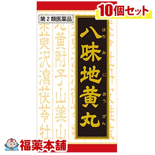 商品説明「クラシエ 八味地黄丸料エキス錠 540錠」は、疲れやすくて、四肢が冷えやすく、尿のキレが悪い・トイレが近いといった排尿の異常に効果があります。八味地黄丸は、漢方の古典といわれる中国の医書「金匱要略(キンキヨウリャク)」に収載されており、胃の機能を強める漢方処方として広く知られています。医薬品。使用上の注意●してはいけないこと(守らないと現在の症状が悪化したり、副作用が起こりやすくなります)次の人は服用しないでください(1)胃腸の弱い人(2)下痢しやすい人●相談すること1.次の人は服用前に医師又は薬剤師に相談してください(1)医師の治療を受けている人(2)妊婦又は妊娠していると思われる人(3)のぼせが強く赤ら顔で体力の充実している人(4)今までに薬により発疹・発赤、かゆみ等を起こしたことがある人2.次の場合は、直ちに服用を中止し、この文書を持って医師又は薬剤師に相談してください(1)服用後、次の症状があらわれた場合関係部位症状皮 ふ発疹・発赤、かゆみ消化器食欲不振、胃部不快感、腹痛その他のぼせ、どうき(2)1ヵ月位服用しても症状がよくならない場合3.次の症状があらわれることがありますので、このような症状の継続又は増強が見られた場合には、服用を中止し、医師又は薬剤師に相談してください下痢効能・効果疲れやすくて、四肢が冷えやすく、尿量減少又は多尿でときに口渇がある次の諸症：下肢痛、腰痛、しびれ、老人のかすみ目、かゆみ、排尿困難、頻尿、むくみ用法・用量次の量を1日3回食前又は食間に水又は白湯にて服用。年齢1回量1日服用回数成人(15才以上)4錠3回15才未満7才以上3錠7才未満服用しないこと**用法・用量に関連する注意**小児に服用させる場合には、保護者の指導監督のもとに服用させてください。成分・分量成人1日の服用量12錠(1錠370mg)中、次の成分を含んでいます。八味地黄丸料エキス粉末M：2600mg(ジオウ2.5g、サンシュユ・サンヤク・タクシャ・ブクリョウ・ボタンピ各1.5g、ケイヒ・ブシ末0.5gより抽出)添加物として、ヒドロキシプロピルセルロース、二酸化ケイ素、セルロース、クロスCMC-Na、クロスポビドン、ステアリン酸Mgを含有する。**成分に関連する注意**本剤は天然物(生薬)のエキスを用いていますので、錠剤の色が多少異なることがあります。保管および取扱い上の注意(1)直射日光の当たらない湿気の少ない涼しい所に保管してください。(ビン包装の場合は、密栓して保管してください。なお、ビンの中の詰物は、輸送中に錠剤が破損するのを防ぐためのものです。開栓後は不要となりますのですててください)(2)小児の手の届かない所に保管してください。(3)他の容器に入れ替えないでください。(誤用の原因になったり品質が変わります)(4)使用期限のすぎた商品は服用しないでください。(5)水分が錠剤につきますと、変色または色むらを生じることがありますので、誤って水滴を落としたり、ぬれた手で触れないでください。(6)4錠分包の場合、1包を分割した残りを服用する時は、袋の口を折り返して保管してください。なお、2日をすぎた場合には服用しないでください。八味地黄丸(ハチミジオウガン)/漢方薬とは中高年以降の人で、腰や膝がだるく力がない、ふらつき、耳鳴、下半身や四肢の冷え、寒がる、尿量が少く頻回あるいは尿量過多・排尿に時間がかかる、排尿困難あるいは失禁、夜間頻尿、性機能低下、乾燥肌のカユミや湿疹などに用います。腎虚(泌尿生殖器の衰え)をともなう高齢の人に広く用いられています。漢時代の金匱要略という古典書で紹介されている処方です広告文責株式会社福田薬局　薬剤師：福田晃