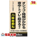 商品説明「クラシエ 八味地黄丸A 360錠」は、疲れやすい方のかすみ目、下肢痛、頻尿、排尿困難などの症状に効果があります。「八味地黄丸」は、漢方の古典といわれる中国の医書「金匱要略(キンキヨウリャク)」に収載された薬方です。医薬品。使用上の注意●してはいけないこと(守らないと現在の症状が悪化したり、副作用が起こりやすくなります)次の人は服用しないでください(1)胃腸の弱い人(2)下痢しやすい人●相談すること1.次の人は服用前に医師、薬剤師又は登録販売者に相談してください(1)医師の治療を受けている人(2)妊婦又は妊娠していると思われる人(3)のぼせが強く赤ら顔で体力の充実している人(4)今までに薬などにより発疹・発赤、かゆみ等を起こしたことがある人2.服用後、次の症状があらわれた場合は副作用の可能性があるので、直ちに服用を中止し、この文書を持って医師、薬剤師又は登録販売者に相談してください関係部位症状皮膚発疹・発赤、かゆみ消化器食欲不振、胃部不快感、腹痛その他動悸、のぼせ、口唇・舌のしびれ3.服用後、次の症状があらわれることがあるので、このような症状の持続又は増強が見られた場合には、服用を中止し、この文書を持って医師、薬剤師又は登録販売者に相談してください下痢4.1ヵ月位服用しても症状がよくならない場合は服用を中止し、この文書を持って医師、薬剤師又は登録販売者に相談してください効能・効果体力中等度以下で、疲れやすくて、四肢が冷えやすく、尿量減少又は多尿で、ときに口渇があるものの次の諸症：下肢痛、腰痛、しびれ、高齢者のかすみ目、かゆみ、排尿困難、残尿感、夜間尿、頻尿、むくみ、高血圧に伴う随伴症状の改善(肩こり、頭重、耳鳴り)、軽い尿漏れ用法・用量次の量を1日3回食前又は食間に水又は白湯にて服用。年齢1回量1日服用回数成人(15才以上)4錠3回15才未満服用しないこと成分・分量成人1日の服用量12錠(1錠305mg)中ジオウ(熟ジオウ)末：890mgサンシュユ末：445mgサンヤク末：445mgタクシャ末：334mgブクリョウ末：334mgボタンピ末：334mgケイヒ末：111mgブシ末：111mg添加物として、ヒドロキシプロピルセルロース、ハチミツ、ポビドン、ステアリン酸Mg、ケイ酸Al、白糖を含有する。【成分に関連する注意】本剤は天然物(生薬)を用いていますので、錠剤の色が多少異なることがあります。保管および取扱い上の注意(1)直射日光の当たらない湿気の少ない涼しい所に密栓して保管してください。(2)小児の手の届かない所に保管してください。(3)他の容器に入れ替えないでください。(誤用の原因になったり品質が変わります)(4)ビンの中の詰物は、輸送中に錠剤が破損するのを防ぐためのものです。開栓後は不要となりますのですててください。(5)使用期限のすぎた商品は服用しないでください。(6)水分が錠剤につきますと、変色または色むらを生じることがありますので、誤って水滴を落としたり、ぬれた手で触れないでください。製品名クラシエ八味地黄丸A八味地黄丸(ハチミジオウガン)/漢方薬とは中高年以降の人で、腰や膝がだるく力がない、ふらつき、耳鳴、下半身や四肢の冷え、寒がる、尿量が少く頻回あるいは尿量過多・排尿に時間がかかる、排尿困難あるいは失禁、夜間頻尿、性機能低下、乾燥肌のカユミや湿疹などに用います。腎虚(泌尿生殖器の衰え)をともなう高齢の人に広く用いられています。漢時代の金匱要略という古典書で紹介されている処方です広告文責株式会社福田薬局　薬剤師：福田晃