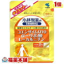 小林 CoQ10 αリポ酸 Lカルニチン 60粒 [小林製薬の栄養補助食品] [ゆうパケット・送料無料]