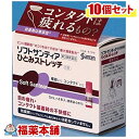 【第3類医薬品】ソフトサンティアひとみストレッチ 5ML×4本入×10箱［宅配便 送料無料］