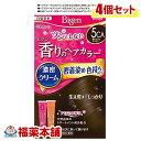 商品説明「ビゲン 香りのへアカラー濃密クリーム 密着染め色持ちタイプ 5CA(深いカフェブラウン)」は、タレにくく、部分染めに便利なクリームタイプの白髪染め女性用です。残りは次回に取っておくことができます。深いカフェブラウン。●クリームが密着して白髪を染める。濃密クリームが生え際にくいつきとどまる。●色持ち成分配合。染料の流出を抑え、日にちが経っても髪色キレイ。●ツンとしない、ほのかなアロマの香り。●天然由来のトリートメント成分配合。区分：医薬部外品使用方法(1)混合クリームをつくります。1剤と2剤を同量出し、よく混ぜます。(2)クリームをぬります。乾いた髪に、コームブラシでムラなくぬります。15分放置。(3)洗い流します。よくすすぎ、シャンプー・リンスで仕上げます。ご注意●ご使用の際は必ず使用説明書をよく読んで正しくお使いください。●ヘアカラーはまれに重いアレルギー反応をおこすことがあります。●次の方は使用しないでください。・今までに本品に限らずヘアカラーでかぶれたことのある方・今までに染毛中または直後に気分の悪くなったことのある方・頭皮あるいは皮膚が過敏な状態になっている方(病中、病後の回復期、生理時、妊娠中など)・頭、顔、首筋にはれもの、傷、皮膚病がある方●ご使用の際には使用説明書にしたがい、毎回必ず染毛の48時間前に皮膚アレルギー試験(パッチテスト)をしてください。●薬剤や洗髪時の洗い液が目に入らないようにしてください。●眉毛、まつ毛には使用しないでください。●幼小児の手の届かない所に保管してください。●高温や直射日光を避けて保管してください。●幼小児には使用しないでください。成分(1剤)●有効成分：5‐アミノオルトクレゾール、パラアミノフェノール、メタアミノフェノール、硫酸トルエン‐2、5‐ジアミン、レゾルシン ●その他の成分：HEDTA-3Na液、PEG‐8、PEG(32)、POEステアリルエーテル、POEセチルエーテル、POE(2)ラウリルエーテル、POE(21)ラウリルエーテル、アスコルビン酸、イソプロパノール、塩化トリメチルアンモニオヒドロキシプロピルヒドロキシエチルセルロース、オリブ油、強アンモニア水、高重合ジメチコン‐1、水酸化Na、ステアリルアルコール、セタノール、タウリン、ツバキ油、テアニン、パラベン、ヒアルロン酸Na‐2、ベヘントリモニウムクロリド、ポリ塩化ジメチルメチレンピペリジニウム液、無水亜硫酸Na、モノエタノールアミン、ヤシ油、ワセリン、黄203、香料 (2剤)●有効成分：過酸化水素水 ●その他の成分：PG、POE(20)POP(4)セチルエーテル、POEセチルエーテル、イソステアリルアルコール、クエン酸、ステアリルアルコール、ステアルトリモニウムクロリド、セタノール、フェノキシエタノール広告文責株式会社福田薬局