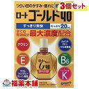 商品説明「ロートゴールド40 20ml」は、つらい目のかすみ・疲れに効く眼科用薬です。タウリン、天然型ビタミンE、クロルフェニラミンマレイン酸塩、ネオスチグミンメチル流酸塩、ビタミンB6、L-アスパラギン酸K配合。すっきり爽快。医薬品。特長●いつでも、どこでも、スムーズに点眼できるフリーアングルノズル：簡単にアイケアできて、とっても便利です。●ワンタッチ式スクリューキャップ：開ける時は左に1回カチッと回し、閉める時も右に1回カチッと回すだけ。簡単便利です。使用上の注意●相談すること1.次の人は使用前に医師、薬剤師又は登録販売者にご相談ください。(1)医師の治療を受けている人(2)薬などによりアレルギー症状を起こしたことがある人(3)次の症状のある人：はげしい目の痛み(4)次の診断を受けた人：緑内障2.使用後、次の症状があらわれた場合は副作用の可能性があるので、直ちに使用を中止し、この説明書を持って医師、薬剤師又は登録販売者にご相談ください。関係部位症状皮ふ発疹・発赤、かゆみ目充血、かゆみ、はれ、しみて痛い3.次の場合は使用を中止し、この説明書を持って医師、薬剤師又は登録販売者にご相談ください。(1)目のかすみが改善されない場合(2)2週間位使用しても症状がよくならない場合効能・効果●目のかすみ(目やにの多いときなど)●目の疲れ●結膜充血●眼病予防(水泳のあと、ほこりや汗が目に入ったときなど)●眼瞼炎(まぶたのただれ)●目のかゆみ●紫外線その他の光線による眼炎(雪目など)●ハードコンタクトレンズを装着しているときの不快感用法・用量1回2-3滴、1日5-6回点眼してください。【用法・用量に関連する注意】(1)小児に使用させる場合には、保護者の指導監督のもとに使用させてください。(2)容器の先を目やまぶた、まつ毛に触れさせないでください。(汚染や異物混入(目やにやホコリ等)の原因となる) また、混濁したものは使用しないでください。(3)ソフトコンタクトレンズを装着したまま使用しないでください。(4)点眼用にのみ使用してください。成分・分量有効成分配合量作用タウリン1%新陳代謝促進作用があり、栄養を補給することで疲れた目の回復を促します。ネオスチグミンメチル硫酸塩0.005%目の調節神経に作用して、ピント調節をスムーズにし、目の疲れに効果をあらわします。酢酸d-α-トコフェロール(天然型ビタミンE)0.05%血行促進作用があり、栄養を送り届けることで疲れた目の回復を促します。ビタミンB60.1%負担のかかった目の組織代謝を活発にすることで、疲れた目の回復を促します。L-アスパラギン酸カリウム1%目の細胞呼吸を活性化し、疲れ目に効果をあらわします。クロルフェニラミンマレイン酸塩0.03%抗ヒスタミン作用で、充血やかゆみなどの不快な症状を改善します。※添加物として、ホウ酸、ホウ砂、l-メントール、d-ボルネオール、ユーカリ油、クロロブタノール、ベンザルコニウム塩化物、エデト酸Na、エタノール、ポリソルベート80を含有します。保管および取扱い上の注意(1)直射日光の当たらない涼しい所に密栓して保管してください。品質を保持するため、自動車内や暖房器具の近くなど、高温の場所(40度以上)に放置しないでください。(2)キャップを閉める際は、カチッとするまで回して閉めてください。(3)小児の手の届かない所に保管してください。(4)他の容器に入れ替えないでください。(誤用の原因になったり品質が変わる)(5)他の人と共用しないでください。(6)使用期限(外箱に記載)を過ぎた製品は使用しないでください。なお、使用期限内であっても一度開封した後は、なるべく早くご使用ください。(7)保存の状態によっては、成分の結晶が容器の先やキャップの内側につくことがあります。その場合には清潔なガーゼ等で軽くふきとってご使用ください。(8)容器に他の物を入れて使用しないでください。●捨て方：目薬液が残った場合はティッシュ等に染みこませ、処分してください。容器はプラスチックゴミとして各自治体の廃棄方法に従い処分してください。製品名ロートゴールド40広告文責株式会社福田薬局　薬剤師：福田晃