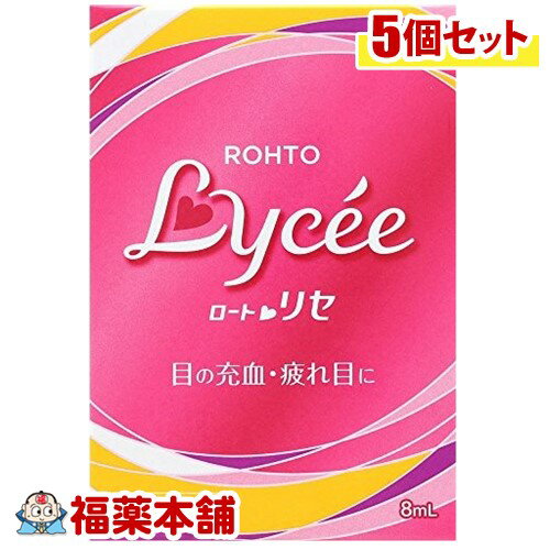 商品説明「ロートリセb 8ml」は、目の充血・疲れ目に効果のある目薬です。いつでも、どこでも、スムーズに点眼できるフリーアングルノズル(R)で、「リセ」したい時、簡単、確実にアイケアできて、とっても便利です。自由な角度で点眼OK。医薬品。使用上の注意●相談すること1.次の人は使用前に医師、薬剤師又は登録販売者にご相談ください。(1)医師の治療を受けている人(2)薬などによりアレルギー症状を起こしたことがある人(3)次の症状のある人はげしい目の痛み(4)次の診断を受けた人緑内障2.使用後、次の症状があらわれた場合は副作用の可能性があるので、直ちに使用を中止し、この説明書を持って医師、薬剤師又は登録販売者にご相談ください。関係部位症状皮ふ発疹・発赤、かゆみ目充血、かゆみ、はれ、しみて痛い3.次の場合は使用を中止し、この説明書を持って医師、薬剤師又は登録販売者にご相談ください。(1)目のかすみが改善されない場合(2)5-6日間使用しても症状がよくならない場合効能・効果結膜充血、目のかゆみ、目の疲れ、眼病予防(水泳のあと、ほこりや汗が目に入ったときなど)、ハードコンタクトレンズを装着しているときの不快感、紫外線その他の光線による眼炎(雪目など)、眼瞼炎(まぶたのただれ)、目のかずみ(目やにの多いときなど)用法・用量1回1-3滴、1日5-6回点眼してください。【用法・用量に関連する注意】(1)過度に使用すると、異常なまぶしさを感じたり、かえって充血を招くことがありますので用法・用量を厳守してください。(2)小児に使用させる場合には、保護者の指導監督のもとに使用させてください。(3)容器の先をまぶた、まつ毛に触れさせないでください。(汚染や異物混入(目やにやホコリ等)の原因となる) また、混濁したものは使用ないでください。(4)ソフトコンタクトレンズを装着したまま使用しないでください。(5)点眼用にのみ使用してください。成分・分量塩酸テトラヒドロゾリン：0.05%硫酸亜鉛水和物：0.1%ビタミンB12：0.006%クロルフェニラミンマレイン酸塩：0.01%コンドロイチン硫酸エステルナトリウム：0.5%L-アスパラギン酸カリウム：1%添加物として、ホウ酸、L-メントール、d-カンフル、ベルガモット油、ゲラニオール、ヒプロメロース、クロロブタノール、ヒアルロン酸Na、ポリソルベート80、pH調整剤を含有します。保管および取扱い上の注意(1)直射日光の当たらない涼しい所に密栓して保管してください。品質を保持するため、自動車内や暖房器具の近くなど、高温の場所(40度以上)に放置しないで下さい。*有効成分のビタミンB12(ピンク色)は光に当たると分解して退色します。使用後はキャップをしっかり閉めて、日光や蛍光灯などに当たらないようにして保管してください。(2)小児の手の届かない所に保管してください。(3)他の容器に入れ替えないでください。(誤用の原因になったり品質が変わる)(4)他の人と共用しないでください。(5)使用期限(外箱に記載)を過ぎた製品は、使用しないでください。なお、使用期限内であっても一度開封した後は、保管及び取扱い上の注意に従い、1-2ヶ月を目安にご使用ください。(6)保存の状態によっては、成分の結晶が容器の先やキャップの内側につくことがあります。その場合には清潔なガーゼで軽くふきとってご使用ください。(7)容器に他の物を入れて使用しないでください。製品名ロートリセb広告文責株式会社福田薬局　薬剤師：福田晃