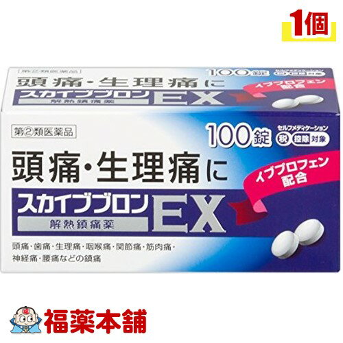 詳細情報■　商品説明スカイブブロンEXは頭痛・歯痛・生理痛などの痛みや悪寒・発熱時の解熱にすぐれた効果をあらわします。 本品は、イブA錠と同一処方でお買得です。■　使用上の注意■してはいけないこと （守らないと現在の症状が悪化したり，副作用・事故が起こりやすくなります。） 1．次の人は服用しないでください。 　（1）本剤又は本剤の成分によりアレルギー症状を起こしたことがある人 　（2）本剤又は他の解熱鎮痛薬，かぜ薬を服用してぜんそくを起こしたことがある人 　（3）出産予定日12週以内の妊婦 　（4）15才未満の小児 2．本剤を服用している間は，次のいずれの医薬品も服用しないでください。 　他の解熱鎮痛薬，かぜ薬，鎮静薬，乗り物酔い薬等 3．服用後，乗り物又は機械類の運転操作をしないでください。 　（眠気があらわれることがあります。） 4．服用前後は飲酒しないでください。 5．長期連用しないでください。 ■相談すること 1．次の人は服用前に医師，歯科医師，薬剤師又は登録販売者に相談してください。 　（1）医師又は歯科医師の治療を受けている人 　（2）妊婦又は妊娠していると思われる人 　（3）授乳中の人 　（4）高齢者 　（5）薬などにより，アレルギー症状を起こしたことがある人 　（6）次の診断を受けた人：心臓病，肝臓病，腎臓病，全身性エリテマトーデス，混合性結合組織病 　（7）次の病気にかかったことのある人：胃・十二指腸潰瘍，潰瘍性大腸炎，クローン病 2．服用後，次の症状があらわれた場合は副作用の可能性があるので，直ちに服用を中止し，この文書を持って医師，薬剤師又は登録販売者に相談してください。 ［関係部位：症状］ 皮膚：発疹・発赤，かゆみ 消化器：吐き気・嘔吐，食欲不振，胃痛，胃部不快感，口内炎 精神神経系：めまい その他：目のかすみ，耳鳴り，むくみ 　まれに下記の重篤な症状が起こることがあります。その場合は直ちに医師の診療を受けてください。 ［症状の名称：症状］ ショック（アナフィラキシー）：服用後すぐに，皮膚のかゆみ，じんましん，声のかすれ，くしゃみ，のどのかゆみ，息苦しさ，動悸，意識の混濁等があらわれる。 皮膚粘膜眼症候群（スティーブンス・ジョンソン症候群）：高熱，目の充血，目やに，唇のただれ，のどの痛み，皮膚の広範囲の発疹・発赤等が持続したり，急激に悪化する。 中毒性表皮壊死症：高熱，目の充血，目やに，唇のただれ，のどの痛み，皮膚の広範囲の発疹・発赤等が持続したり，急激に悪化する。 肝機能障害：発熱，かゆみ，発疹，黄疸（皮膚や白目が黄色くなる），褐色尿，全身のだるさ，食欲不振等があらわれる。 腎障害：尿量が減り，全身のむくみ及びこれらに伴って息苦しさ，だるさ，吐き気・嘔吐，血尿，蛋白尿等があらわれる。 無菌性髄膜炎：首筋のつっぱりを伴った激しい頭痛，発熱，吐き気・嘔吐等の症状があらわれる。（これらの症状は特に全身性エリテマトーデス又は混合性結合組織病の治療を受けている人の多くで報告されている。） ぜんそく：息をするときゼーゼー，ヒューヒューと鳴る，息苦しい等があらわれる。 3．服用後，次の症状があらわれることがあるので，このような症状の持続又は増強が見られた場合には服用を中止し，この文書を持って医師，歯科医師，薬剤師又は登録販売者に相談してください。 　便秘，下痢，眠気 4．5〜6回服用しても症状がよくならない場合は服用を中止し，この文書を持って医師，歯科医師，薬剤師又は登録販売者に相談してください。■　効能・効果頭痛・歯痛・生理痛・咽のど痛・関節痛・筋肉痛・神経痛・腰痛・肩こり痛・抜歯後の疼痛・打撲痛・耳痛・骨折痛・捻挫痛・外傷痛の鎮痛 悪寒・発熱時の解熱■　用法・用量次の量をなるべく空腹時をさけて服用してください。 ［年齢：1回量：1日服用回数］ 大人（15才以上）：2錠：3回まで（服用間隔：4時間以上おくこと） 15才未満：使用しないこと。■　用法関連注意（1）定められた用法・用量を厳守してください。 （2）錠剤の取り出し方（シートごと飲み込むとのどに突き刺さるなど思わぬ事故につながることがあります。）■　成分分量6錠中 ・イブブロフェン450mg ・アリルイソプロピルアセチル尿素180mg ・無水カフェイン240mg 添加物ヒドロキシプロピルセルロース，カルメロースカルシウム(CMC-Ca)，乳糖，ステアリン酸マグネシウム，ヒプロメロース，酸化チタン，マクロゴール，カルナウバロウ■　保管及び取扱い上の注意（1）直射日光の当たらない，湿気の少ない涼しい所に保管してください。 （2）小児の手の届かない所に保管してください。 （3）他の容器に入れ替えないでください。（誤用の原因になったり，品質が変わることがあります。） （4）使用期限の過ぎた製品は服用しないでください。■　問合せ先オール薬品工業株式会社 くすり相談室 TEL：（06）6491-6222 受付時間：月〜金（祝日を除く）9：00〜17：00■　販売会社オール薬品工業株式会社 〒661-0953 兵庫県尼崎市東園田町2-106 ■　剤形錠剤■　区分第「2」類医薬品■　広告文責株式会社福田薬局　薬剤師：福田晃