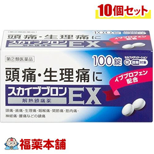 詳細情報 製品の特徴 スカイブブロンEXは頭痛・歯痛・生理痛などの痛みや悪寒・発熱時の解熱にすぐれた効果をあらわします。 使用上の注意■ 使用してはいけない方 （守らないと現在の症状が悪化したり，副作用・事故が起こりやすくなります。） 1．次の人は服用しないでください。 　（1）本剤又は本剤の成分によりアレルギー症状を起こしたことがある人 　（2）本剤又は他の解熱鎮痛薬，かぜ薬を服用してぜんそくを起こしたことがある人 　（3）出産予定日12週以内の妊婦 　（4）15才未満の小児 2．本剤を服用している間は，次のいずれの医薬品も服用しないでください。 　他の解熱鎮痛薬，かぜ薬，鎮静薬，乗り物酔い薬等 3．服用後，乗り物又は機械類の運転操作をしないでください。 　（眠気があらわれることがあります。） 4．服用前後は飲酒しないでください。 5．長期連用しないでください。 ■ 事前に相談が必要な方 1．次の人は服用前に医師，歯科医師，薬剤師又は登録販売者に相談してください。 　（1）医師又は歯科医師の治療を受けている人 　（2）妊婦又は妊娠していると思われる人 　（3）授乳中の人 　（4）高齢者 　（5）薬などにより，アレルギー症状を起こしたことがある人 　（6）次の診断を受けた人：心臓病，肝臓病，腎臓病，全身性エリテマトーデス，混合性結合組織病 　（7）次の病気にかかったことのある人：胃・十二指腸潰瘍，潰瘍性大腸炎，クローン病 2．服用後，次の症状があらわれた場合は副作用の可能性があるので，直ちに服用を中止し，この文書を持って医師，薬剤師又は登録販売者に相談してください。 ［関係部位：症状］ 皮膚：発疹・発赤，かゆみ 消化器：吐き気・嘔吐，食欲不振，胃痛，胃部不快感，口内炎 精神神経系：めまい その他：目のかすみ，耳鳴り，むくみ 　まれに下記の重篤な症状が起こることがあります。その場合は直ちに医師の診療を受けてください。 ［症状の名称：症状］ ショック（アナフィラキシー）：服用後すぐに，皮膚のかゆみ，じんましん，声のかすれ，くしゃみ，のどのかゆみ，息苦しさ，動悸，意識の混濁等があらわれる。 皮膚粘膜眼症候群（スティーブンス・ジョンソン症候群）：高熱，目の充血，目やに，唇のただれ，のどの痛み，皮膚の広範囲の発疹・発赤等が持続したり，急激に悪化する。 中毒性表皮壊死症：高熱，目の充血，目やに，唇のただれ，のどの痛み，皮膚の広範囲の発疹・発赤等が持続したり，急激に悪化する。 肝機能障害：発熱，かゆみ，発疹，黄疸（皮膚や白目が黄色くなる），褐色尿，全身のだるさ，食欲不振等があらわれる。 腎障害：尿量が減り，全身のむくみ及びこれらに伴って息苦しさ，だるさ，吐き気・嘔吐，血尿，蛋白尿等があらわれる。 無菌性髄膜炎：首筋のつっぱりを伴った激しい頭痛，発熱，吐き気・嘔吐等の症状があらわれる。（これらの症状は特に全身性エリテマトーデス又は混合性結合組織病の治療を受けている人の多くで報告されている。） ぜんそく：息をするときゼーゼー，ヒューヒューと鳴る，息苦しい等があらわれる。 3．服用後，次の症状があらわれることがあるので，このような症状の持続又は増強が見られた場合には服用を中止し，この文書を持って医師，歯科医師，薬剤師又は登録販売者に相談してください。 　便秘，下痢，眠気 4．5〜6回服用しても症状がよくならない場合は服用を中止し，この文書を持って医師，歯科医師，薬剤師又は登録販売者に相談してください。 ■ご購入に際し、下記注意事項を必ずお読みください。 このお薬を服用することによって、副作用の症状があらわれる可能性があります。気をつけるべき副作用の症状は、このお薬の添付文書にて確認できます。お薬の服用前に必ずご確認ください。 服用（使用）期間は、短期間にとどめ、用法・容量を守って下さい。症状が改善しない場合は、ご利用を中止し、医師、薬剤師又は登録販売者にご相談ください。 ※第1類医薬品の場合は医師、歯科医師または薬剤師にご相談ください 効能・効果頭痛・歯痛・生理痛・咽のど痛・関節痛・筋肉痛・神経痛・腰痛・肩こり痛・抜歯後の疼痛・打撲痛・耳痛・骨折痛・捻挫痛・外傷痛の鎮痛 悪寒・発熱時の解熱 効能関連注意 効能・効果に記載以外の症状では、本剤を使用しないでください。 用法・用量 次の量をなるべく空腹時をさけて服用してください。 ［年齢：1回量：1日服用回数］ 大人（15才以上）：2錠：3回まで（服用間隔：4時間以上おくこと） 15才未満：使用しないこと。 用法関連注意 （1）定められた用法・用量を厳守してください。 （2）錠剤の取り出し方（シートごと飲み込むとのどに突き刺さるなど思わぬ事故につながることがあります。） 成分分量 6錠中 イブブロフェン 450mg アリルイソプロピルアセチル尿素 180mg 無水カフェイン 240mg 添加物 ヒドロキシプロピルセルロース，カルメロースカルシウム(CMC-Ca)，乳糖，ステアリン酸マグネシウム，ヒプロメロース，酸化チタン，マクロゴール，カルナウバロウ 保管及び取扱い上の注意 （1）直射日光の当たらない，湿気の少ない涼しい所に保管してください。 （2）小児の手の届かない所に保管してください。 （3）他の容器に入れ替えないでください。（誤用の原因になったり，品質が変わることがあります。） （4）使用期限の過ぎた製品は服用しないでください。 消費者相談窓口 問合せ先名：オール薬品工業株式会社 問合せ先住所：〒661-0953　兵庫県尼崎市東園田町2丁目106番地 問合せ先部署：くすり相談室 問合せ先TEL：（06）6491-6222 問合せ先受付時間：月〜金（祝日を除く）9：00〜17：00 製造販売会社 661-0953 兵庫県尼崎市東園田町2-106 剤形錠剤 リスク区分 第(2)類医薬品 広告文責株式会社福田薬局　薬剤師：福田晃