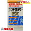 【第3類医薬品】コンドロパワーEX 270錠×2個 [宅配便・送料無料]