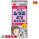 詳細情報商品詳細●人に寄生するシラミの駆除に優れた効果のある医薬品です。有効成分のフェノトリンがシラミの成虫や幼虫に優れた殺虫効果を発揮します。フェノトリンの働き：シラミの神経系を麻痺させることで殺虫します。※フェノトリンは、人に対して安全性の高い殺虫成分です。●シャンプーして5分でOK！いつものシャンプーの要領で5分待って洗い流すだけ。たっぷり柔らかな泡立ちとやさしいフローラルの香りです。●2way専用クシ付きなので卵もしっかり除去！濡れた髪もとかしやすい幅広タイプと、卵をスキ取ることができる幅狭タイプのW仕様の専用クシを添付しています。●片手で使いやすいワンタッチキャップ＆スクイズボトルを採用しました。製品情報効能 効果・シラミの駆除用法 用量・シラミが寄生している頭髪又は陰毛を水又はぬるま湯で予め濡らし、1回量(頭髪には10〜20mL程度、陰毛には3〜5mL程度)を取り、毛の生え際に十分に行き渡るように又全体に均等になるようにシャンプーしてください。※ボトルの目盛り(大目盛り：10mL、小目盛り：5mL)を目安に1回量を使用してください。・シャンプーして5分間放置した後、水又はぬるま湯で十分に洗い流してください。・この操作を1日1回、3日に1度ずつ(2日おきに)3〜4回繰り返してください。★用法及び用量に関する注意・用法及び用量を厳守してください。・本剤は頭髪又は陰毛等、目的とする局所にのみ使用し、局所以外の人体露出部には使用しないでください。・使用に際して、目、耳、鼻、口、尿道、膣、肛門等に入らないように注意してください。万一目に入った場合には、すぐに水又はぬるま湯で洗い流してください。・本剤の使用後、手は水又はぬるま湯、石けん等で洗ってください。すきぐしは使用後、55度以上のお湯に5分間以上浸漬し、付着した卵を殺卵してから再使用してください。・小児に使用させる場合には、保護者の指導監督のもとに使用させてください。・ヘアマニキュアなどで毛髪を染めている場合、本剤により染毛剤が溶け出して脱色されることがあります。・食品、食器、おもちゃ、観賞魚等にかからないようにしてください。成分フェノトリン・・・0.4％添加物：プロピレングリコール、ポリオキシエチレン硬化ヒマシ油、ヤシ油脂肪酸ジエタノールアミド、ラウリン酸ジエタノールアミド、ラウリル硫酸ナトリウム、塩化ナトリウム、エデト酸ナトリウム、パラオキシ安息香酸メチル、パラオキシ安息香酸プロピル、カラメル、無水クエン酸、香料注意事項★使用上の注意＜してはいけないこと＞(守らないと現在の症状が悪化したり、副作用・事故が起こりやすくなります。)・頭皮又は適用部位に湿疹、かぶれ、ただれ等の症状がある場合は使用しないでください。・内服しないでください。・頭髪の洗浄を目的として使用しないでください。＜相談すること＞・次の人は使用前に、医師又は薬剤師にご相談ください。(1)本人又は家族がアレルギー体質の人(2)薬や化粧品等によるアレルギー症状(発疹・発赤、かゆみ、かぶれ等)を起こしたことがある人・次の場合は直ちに使用を中止し、製品の説明書をもって医師又は薬剤師にご相談ください。(1)ご使用後、皮ふに発疹・発赤、かゆみ、かぶれの症状があらわれた場合(2)3〜4回使用しても改善が見られない場合・次の場合は直ちに医療機関を受診してください。(1)誤って本剤をのみこんだ場合(2)誤って目に入り、水又はぬるま湯で洗い流した後も症状が重い場合★保管及び取扱い上の注意・本剤はシラミ駆除専用の医薬品です。通常のシャンプー等と区別して保管し、頭髪の洗浄の目的には使用しないでください。・小児の手の届かない所に保管してください。・直射日光の当たらない、涼しい所に保管してください。・使用後はキャップを確実に閉めてください。・他の容器に入れ替えないでください。(誤用の原因となったり、品質が変わることがあります。)・使用期限(外箱、ラベルに記載)を過ぎた製品は使用しないでください。また、使用期限内であっても、一旦開封した後は、すみやかに使用してください。・容器内に水道水や他の液剤を混入させないでください。(本剤の効力が変わることがあります。)・濁りを生じている場合は使用しないでください。・使用済みの空容器等はプラスチック製のため、各自治体の取り決めに従って廃棄してください。(シラミ取りシャンプー)商品区分 第二類医薬品製造販売元アース製薬広告文責株式会社福田薬局　薬剤師：福田晃 商品のお問合せ本剤について、何かお気付きの点がございましたら、福薬本舗(ふくやくほんぽ)又は下記までご連絡お願いします。●製造販売／販売会社アース製薬101-0048 東京都千代田区神田司町2丁目12番1号0120-81-6456受付時間：午前9:00−午後5:00 / (土・日・祝日・年末年始を除く) 救済制度のご相談●医薬品副作用救済制度独立行政法人医薬品医療機器総合機構〒100-0013 東京都千代田区霞が関3-3-2　新霞が関ビルフリーダイヤル 0120-149-931 受付時間：午前9:00−午後5:00 / (土・日・祝日・年末年始を除く)