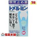 詳細情報商品詳細●口の中で溶かし、水なしで飲めるため、運転中などどんな場所でも飲むことができます。●カフェインの苦みを抑えた爽快なメントールの味です。●運転中、会議中、勉強中、仕事中等に・睡気(ねむけ)・倦怠感の除去用法 用量・成人(15歳以上)、1回1錠、1日3回までを限度とする。・噛みくだくか、口の中で溶かして服用してください。・服用間隔は4時間以上おいてください。・15歳未満は服用しないことお問合せ先お買い求めの店舗又は下記にお問合せください。ライオン株式会社 お客様センター0120-813-752受付時間 9：00-17：00(土、日、祝日を除く)ライオン株式会社〒130-8644 東京都墨田区本所1-3-7成分(1日服用量3錠中)無水カフェイン：500mg添加物として：ヒドロキシプロピルセルロース、エチルセルロース、セタノール、ラウリル硫酸Na、D-マンニトール、トリアセチン、トウモロコシデンプン、エリスリトール、クロスポピドン、アスパルテーム(L-フェニルアラニン化合物)、L-メントール、ステアリン酸Mg、黄色4号(タートラジン)、青色1号を含有注意事項★使用上の注意(してはいけないこと。守らないと現在の症状が悪化したり、副作用がおこりやすくなる。)・次の人は服用しないでください。(1)胃酸過多の症状がある人(2)心臓病、胃潰瘍の診断を受けた人・コーヒーやお茶等のカフェインを含有する飲料と同時に服用しないでください。・短期間の服用にとどめ、連用しないでください。(相談すること)・次の人は服用前に医師または薬剤師に相談してください。(1)妊娠又は妊娠していると思われる人(2)授乳中の人・次の場合は、直ちに服用を中止し、この文書を持って医師又は薬剤師に相談してください。(1)服用後、次の症状があらわれた場合(関係部位・・・症状)消化器・・・食欲不振、悪心・嘔吐精神神経系・・・ふるえ、めまい、不安、不眠、頭痛その他・・・動悸★用法・用量に関連する注意・服用間隔は4時間以上としてください。・錠剤の取りだし方は、錠剤の入っているPTPシートの凸部を指先で強く押して裏面のアルミ箔を破り、取り出してお飲みください。誤ってそのまま飲み込んだりすると食道粘膜に突き刺さるなど思わぬ事故につながります。★保管及び取扱い上の注意・直射日光の当たらない湿気の少ない涼しい所に保管してください。・小児の手の届かない所に保管してください。・他の容器に入れ替えないでください。誤用の原因になったり品質が変わることがあります。・使用期限を過ぎた製品は使用しないでください。製造販売元ライオン(株)広告文責株式会社福田薬局　薬剤師：福田晃 商品のお問合せ本剤について、何かお気付きの点がございましたら、福薬本舗(ふくやくほんぽ)又は下記までご連絡お願いします。●製造販売／販売会社ライオン(株)130-8644 東京都墨田区本所1丁目3番7号 ※お問合せ番号は商品詳細参照受付時間：午前9:00−午後5:00 / (土・日・祝日・年末年始を除く) 救済制度のご相談●医薬品副作用救済制度独立行政法人医薬品医療機器総合機構〒100-0013 東京都千代田区霞が関3-3-2　新霞が関ビルフリーダイヤル 0120-149-931 受付時間：午前9:00−午後5:00 / (土・日・祝日・年末年始を除く)