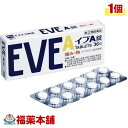 【第(2)類医薬品】☆イブA錠(36錠) [ゆうパケット送料...