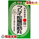 詳細情報商品詳細●フジイ陀羅尼助丸は生薬成分からなり、日常よく起こる食べ過ぎ・飲みすぎ、胸やけ、胃もたれ、などを改善し、弱った胃腸の働きを活発にして、食欲や消化力を回復させます。・食欲不振(食欲減退)、胃部・腹部膨満感、消化不良、胃弱、食べ過ぎ(過食)、飲みすぎ(過飲)、胸やけ、もたれ(胃もたれ)、胸つかえ、はきけ(むかつき、胃のむかつき、二日酔・悪酔のむかつき、嘔気、悪心)、嘔吐用法 用量・次の1回量を1日3回食後に、水又はお湯と一緒に服用すること。成人(15歳以上)・・・20粒11歳〜14歳・・・13粒8歳〜10歳・・・10粒5歳〜7歳・・・6粒3歳〜4歳・・・5粒3歳未満・・・服用しないこと★用法・用量に関連する注意・用法及び用量を厳守すること。・小児に服用させる場合には、保護者の指導監督のもとに服用させること。・3歳以上の幼児に服用させる場合には、薬剤がのどにつかえることのないよう、よく注意すること。成分(60丸中)オウバク軟稠エキス・・・1000mg日局センブリ末・・・30mg日局ゲンチアナ末・・・500mg延命草末・・・570mg日局ゲンノショウコ末・・・1000mg添加物：結合剤(寒梅粉)注意事項★使用上の注意＜相談すること＞・医師の治療を受けている人は服用前に医師、薬剤師又は登録販売者に相談すること。・服用後、皮膚に発疹等の症状があらわれた場合は直ちに服用を中止し、製品の文書を持って医師、薬剤師又は登録販売者に相談すること。・1ヶ月位服用しても症状がよくならない場合は中止し、製品の文書を持って医師、薬剤師又は登録販売者に相談すること。★保管及び取り扱い上の注意・直射日光の当たらない湿気の少ない涼しい所に密封して保管すること。・小児の手の届かない所に保管すること。・他の容器に入れ替えないこと。(誤用の原因になったり品質が変わる。)製造販売元藤井利三郎薬房広告文責株式会社福田薬局　薬剤師：福田晃 商品のお問合せ本剤について、何かお気付きの点がございましたら、福薬本舗(ふくやくほんぽ)又は下記までご連絡お願いします。●製造販売／販売会社藤井利三郎薬房639-3115 奈良県吉野郡吉野町吉野山2413番地0746-32-3025受付時間：午前9:00−午後5:00 / (土・日・祝日・年末年始を除く) 救済制度のご相談●医薬品副作用救済制度独立行政法人医薬品医療機器総合機構〒100-0013 東京都千代田区霞が関3-3-2　新霞が関ビルフリーダイヤル 0120-149-931 受付時間：午前9:00−午後5:00 / (土・日・祝日・年末年始を除く)